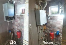 Наши работы