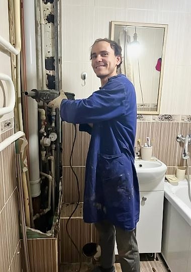 Изображение WhatsApp 2023-08-02 в 09.42.0